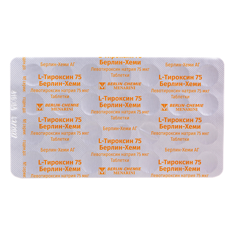 Фото L-Тироксин 75 Берлин-Хеми, таблетки 75 мкг, 100 шт.