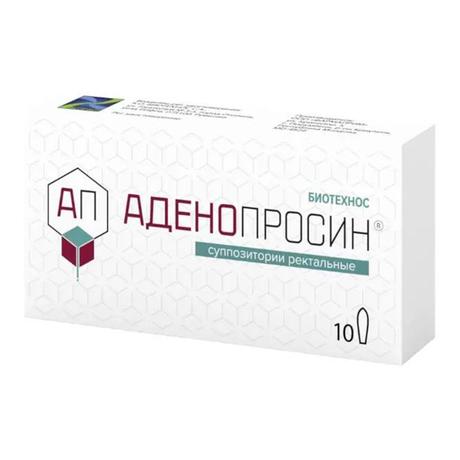 Фото Аденопросин, суппозитории ректальные 29 мг, 10 шт.