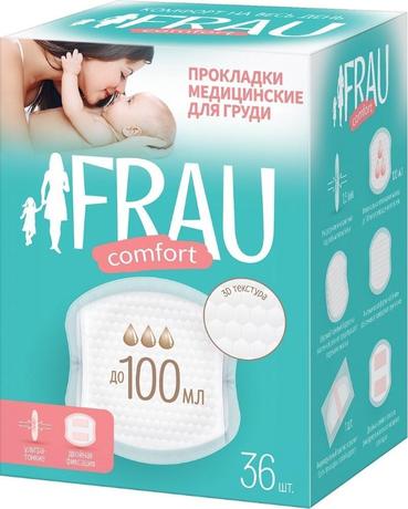Фото Frau comfort, прокладки для груди, 36 шт.
