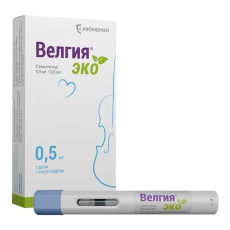Фото Велгия эко, раствор для п/к введения 0.5 мг шприц в автоинжекторе 0.5 мл, 4 шт.