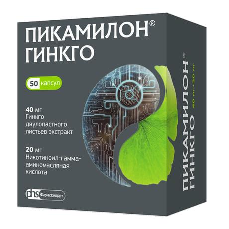 Фото Пикамилон Гинкго, капсулы 40 мг+20 мг, 50 шт.