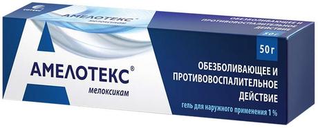 Фото Амелотекс, гель 1 %, 50 г