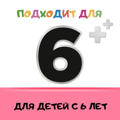 Фото Стрепсилс, таблетки для рассасывания (клубника), 24 шт.