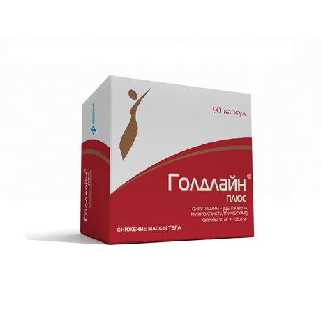 Фото Голдлайн Плюс, капсулы 10 мг+158.5 мг, 90 шт.