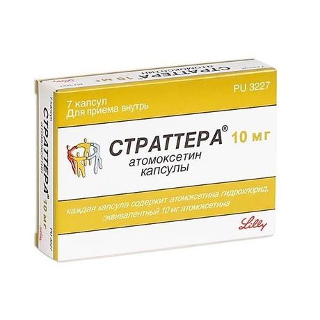 Фото Страттера, капсулы 10 мг 7 шт.