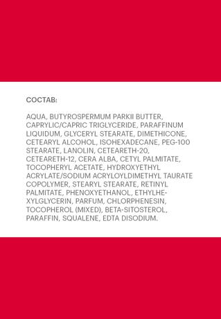 Фото Либридерм Аевит, крем питательный универсальный, 150 мл