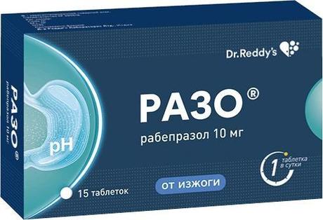 Фото Разо, таблетки, покрытые кишечнорастворимой оболочкой 10 мг, 15 шт