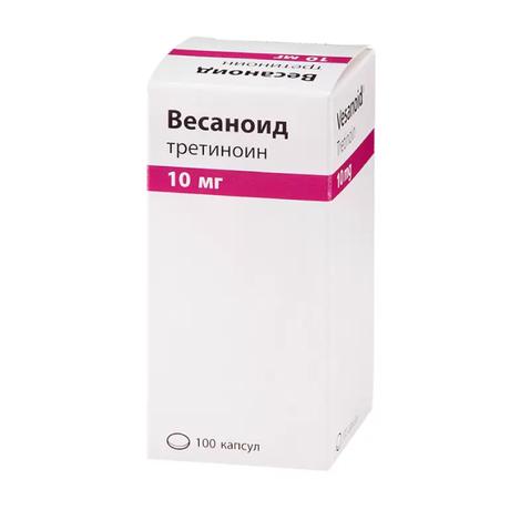 Фото Весаноид, капсулы 10 мг, 100 шт.