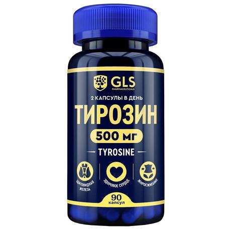 Фото GLS, Тирозин, капсулы 500 мг, 90 шт.