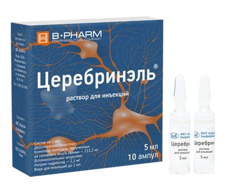 Фото Церебринэль, раствор для инъекций ампулы 5 мл, 5 шт.