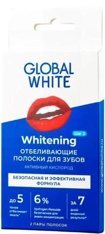 Фото Global White Активный кислород полоски отбеливающие для зубов, 2 шт.