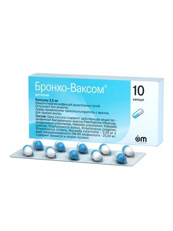 Фото Бронхо-Ваксом детский, капсулы 3,5 мг, 10 шт.