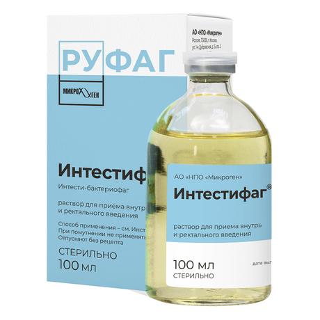 Фото Интестифаг, раствор для приема внутрь и ректального введения, 100 мл.
