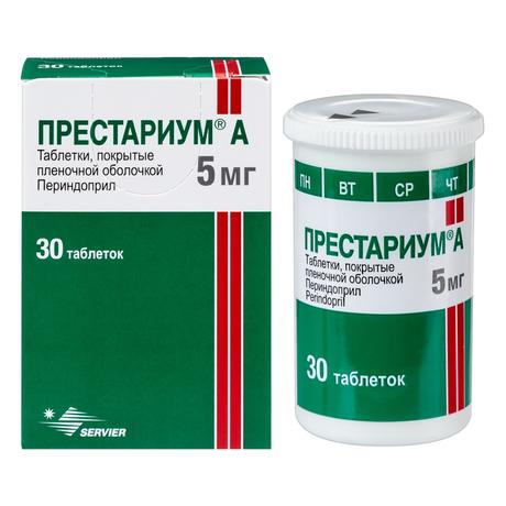 Фото Престариум А, таблетки покрыт. плен. об. 5 мг, 30 шт.