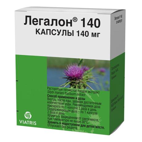 Фото Легалон 140, капсулы 140 мг, 30 шт.