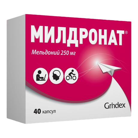 Фото Милдронат, капсулы 250 мг, 40 шт.