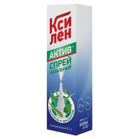 Фото Ксилен актив, спрей назальный 0.1%, 15 г