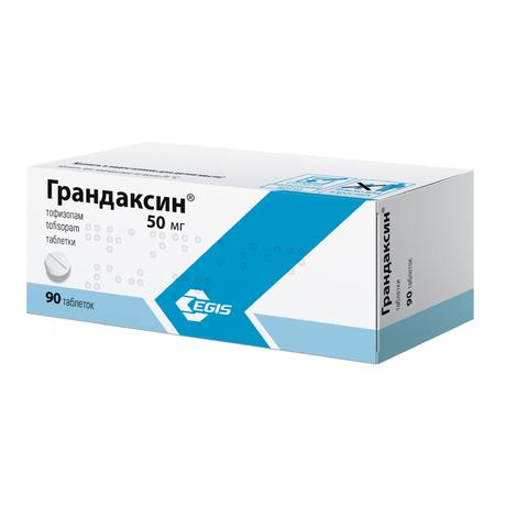 Фото Грандаксин, таблетки 50 мг, 90 шт.