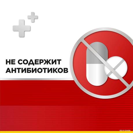 Фото Стрепсилс Интенсив (мёд-лимон), спрей 8,75 мг/доза, 15 мл