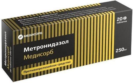 Фото Метронидазол, таблетки 250 мг, 20 шт. (Медисорб)