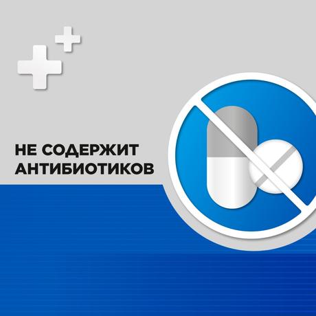 Фото Стрепсилс Экспресс, спрей 70 доз 20 мл, 1 шт.