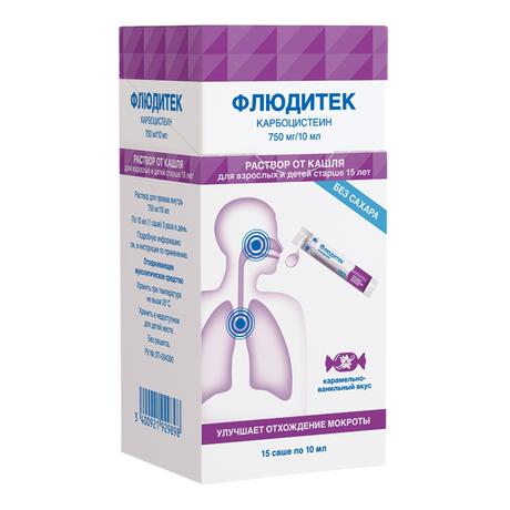 Фото Флюдитек, раствор для приема внутрь 750 мг/10 мл, саше 10 мл, 15 шт.