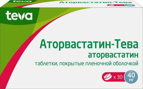 Фото Аторвастатин-Тева таблетки, покрытые пленочной оболочкой 40 мг, 30 шт.