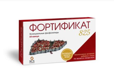 Фото Фортификат 825 мг, капсулы 1490 мг, 10 шт.