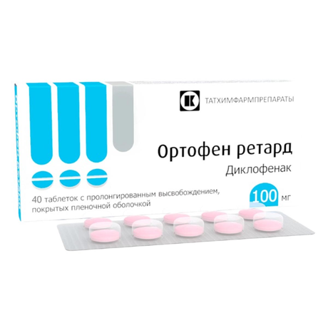 Фото Ортофен ретард, таблетки с пролонг. высвобождением, покрытые пленочной оболочкой 100 мг, 40 шт.