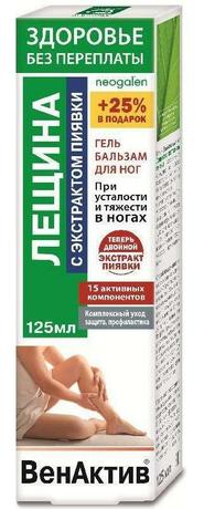 Фото Неогален Венактив, гель-бальзам для ног (лещина/экстрат пиявки), 125 мл