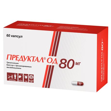 Фото Предуктал ОД, капсулы 80 мг, 60 шт.