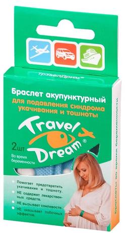 Фото Трэвел Дрим, браслет акупунктурный с изображением беременной женщины, 2 шт.