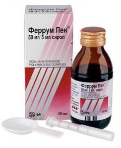 Фото Феррум-ЛЕК, сироп 50 мг/5 мл, 100 мл
