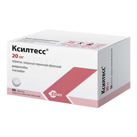 Фото Ксилтесс таблетки, покрытые пленочной оболочкой 20 мг, 98 шт.