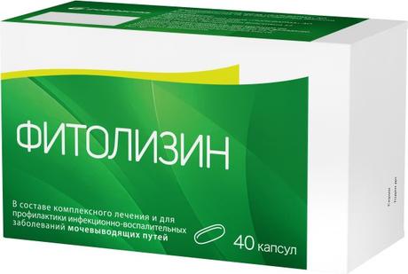 Фото Фитолизин, капсулы, 40 шт.