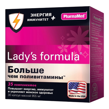 Фото Lady's formula Больше Чем Поливитамины Энергия+Иммунитет, капсулы 955 мг, 30 шт.