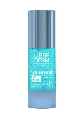Фото Либридерм Гиалуроновый гель-патч для кожи вокруг глаз Максимальное увлажнение, 30 мл