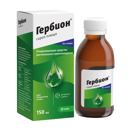 Фото Гербион, сироп плюща, 150 мл