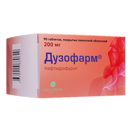 Фото Дузофарм таблетки, покрытые пленочной оболочкой, 200 мг, 90 шт.