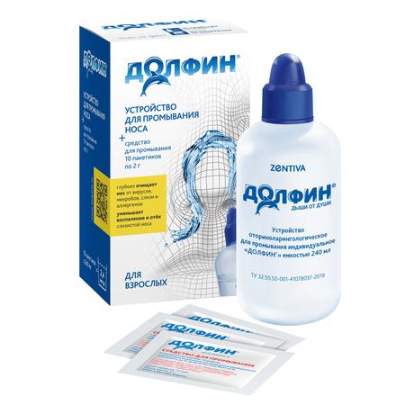 Фото Долфин, устройство для промывания носа 240 мл+минерально-растительное средство 10 пакетиков, 1 уп.