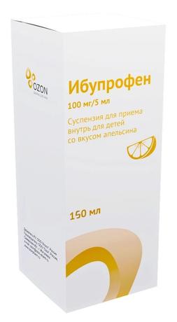 Фото Ибупрофен, суспензия для приема внутрь для детей, Апельсин, 100 мг /5 мл, 150 мл