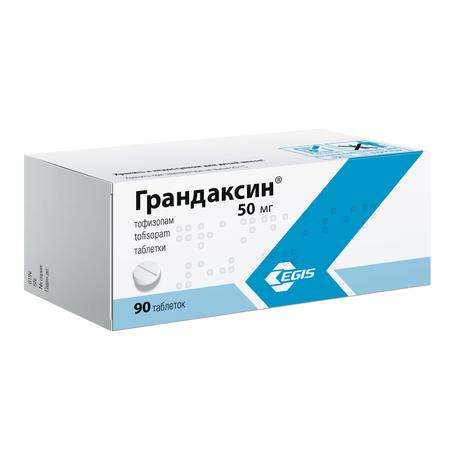 Фото Грандаксин, таблетки 50 мг, 90 шт.