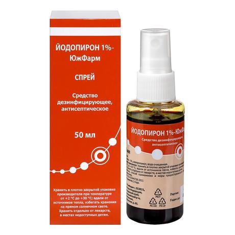 Фото Йодопирон 1%-Южфарм, средство дезинфицирующее спрей, 50 мл