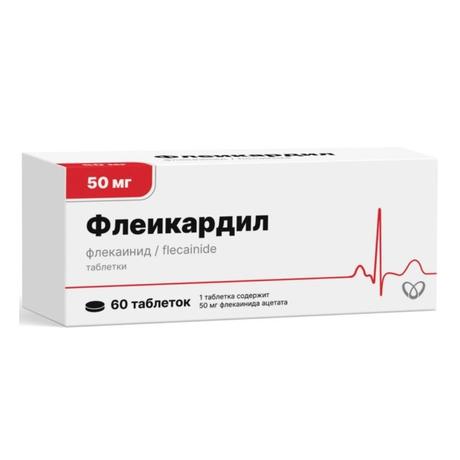Фото Флеикардил, таблетки 50 мг, 60 шт.