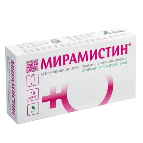 Фото Мирамистин, суппозитории вагинальные 15 мг, 10 шт.
