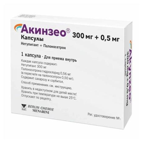Фото Акинзео, капсула 300 мг+0.5 мг, 1 шт.