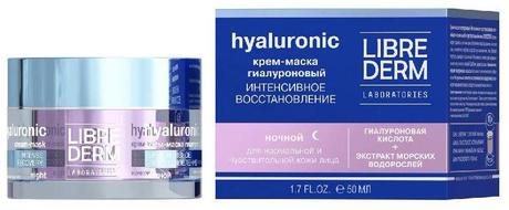 Фото Либридерм Гиалурон, крем-маска ночной для нормальной и чувствительной кожи, 50 мл