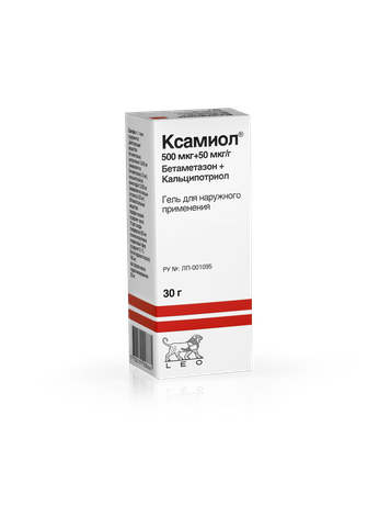 Фото Ксамиол, гель 30 г