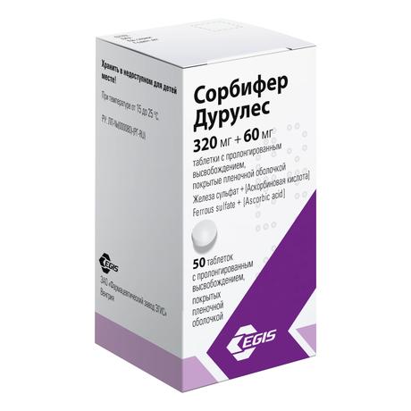 Фото Сорбифер Дурулес, таблетки покрытые пленочной оболочкой 100 мг+60 мг, 50 шт.