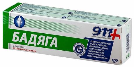Фото 911 гель для тела Бадяга, 100 мл